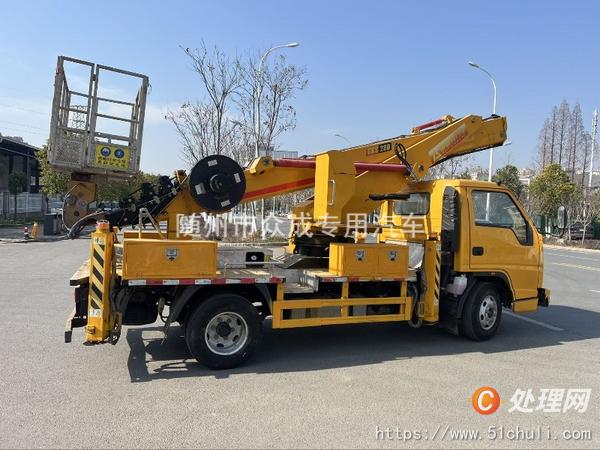 二手高空作業(yè)車