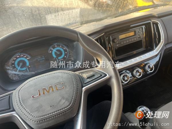 二手云梯車