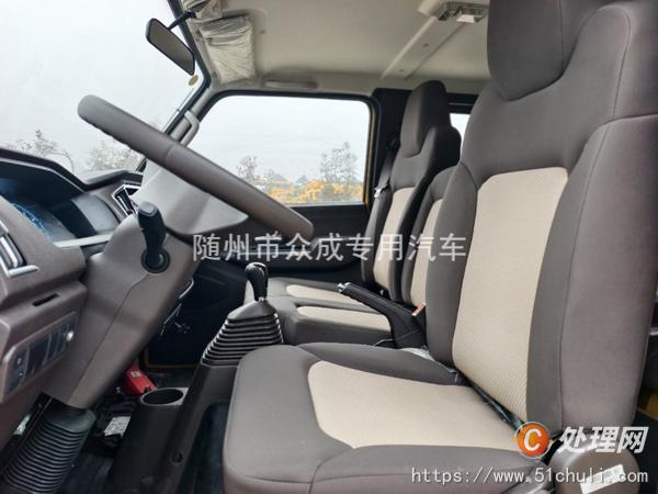 二手云梯車