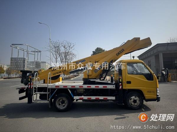 二手高空作業(yè)車