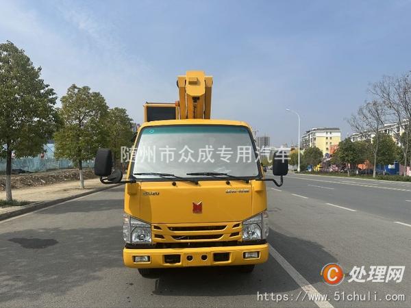 二手高空作業(yè)車
