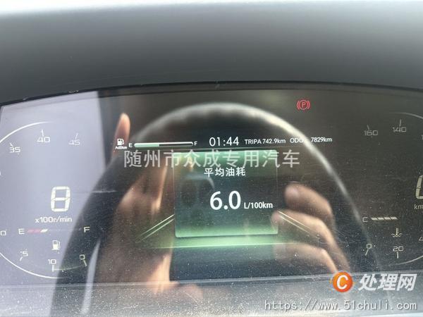 二手高空作業(yè)車
