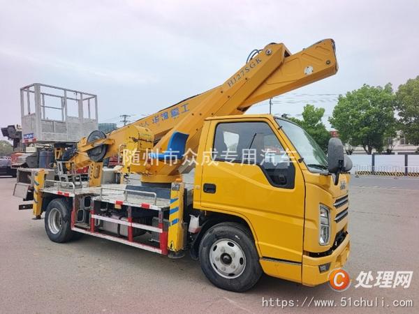 二手高空作業(yè)車