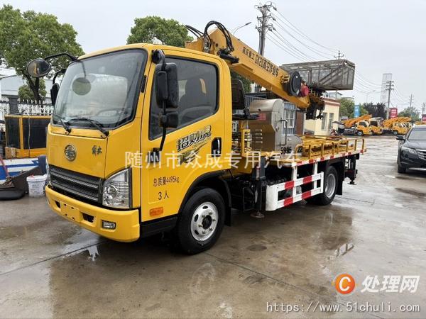 二手高空作業(yè)車