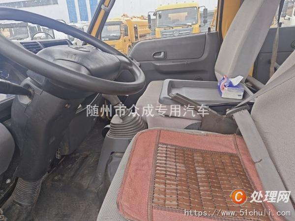 二手高空作業(yè)車