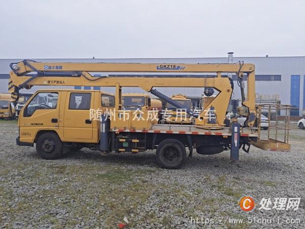 二手高空作業(yè)車