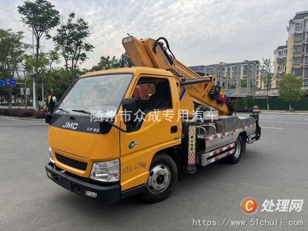 二手高空作業(yè)車