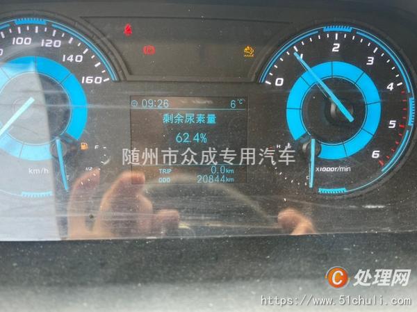 二手高空作業(yè)車