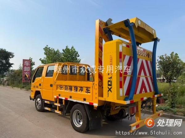 二手防撞緩沖車