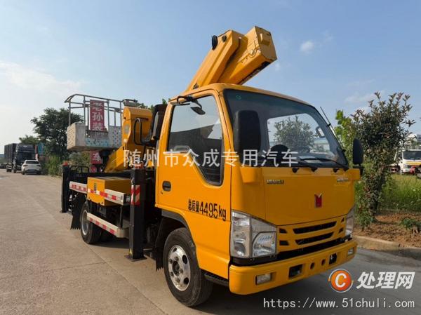 二手高空作業(yè)車