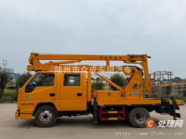 二手高空作業(yè)車