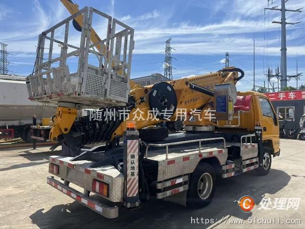 二手高空作業(yè)車