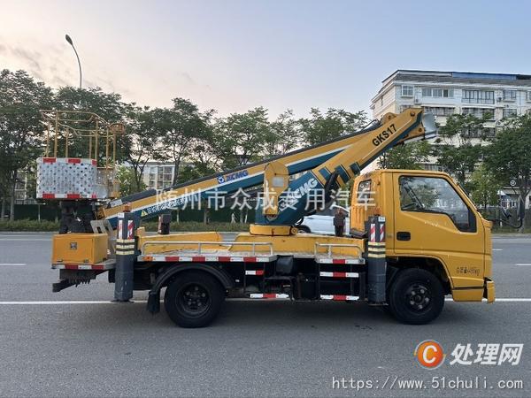 二手高空作業(yè)車