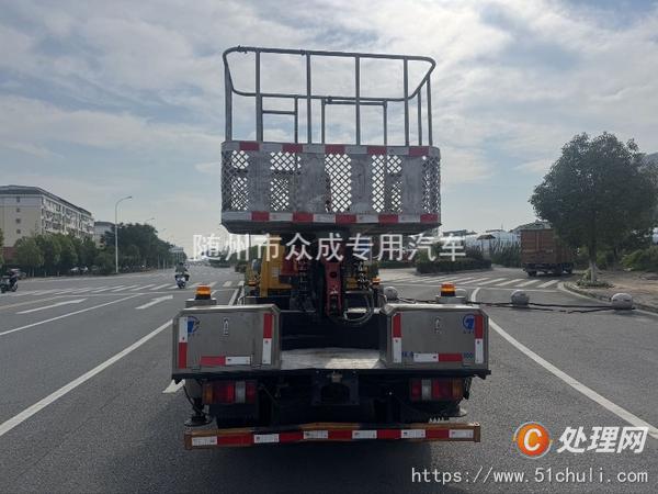 二手高空作業(yè)車