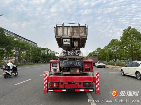 二手云梯車