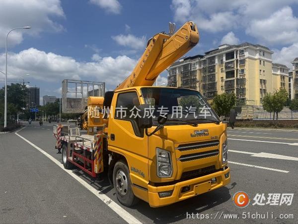 二手高空作業(yè)車