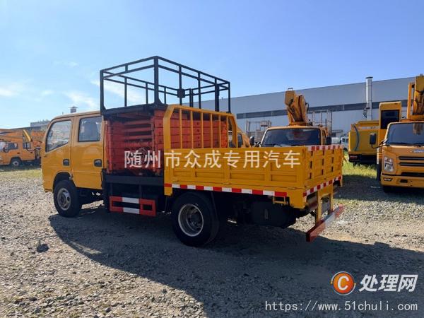 二手高空作業(yè)車