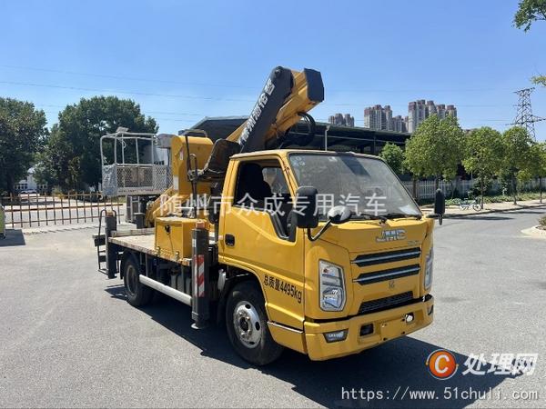 二手高空作業(yè)車