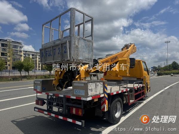 二手高空作業(yè)車