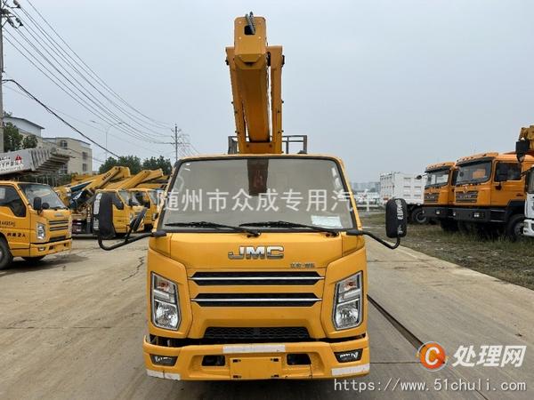 二手高空作業(yè)車