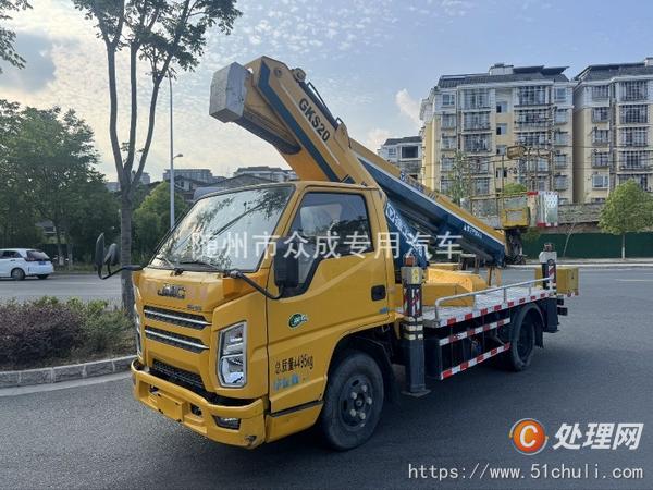 二手高空作業(yè)車