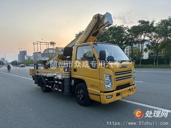 二手高空作業(yè)車