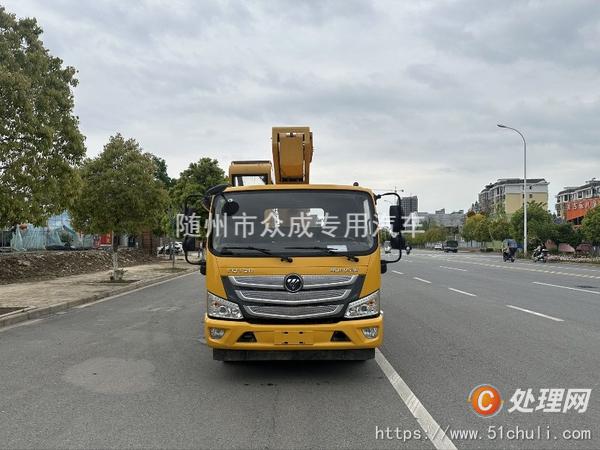 二手高空作業(yè)車