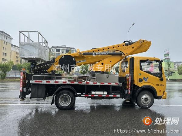 二手高空作業(yè)車