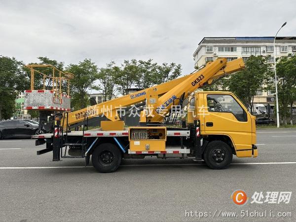 二手高空作業(yè)車