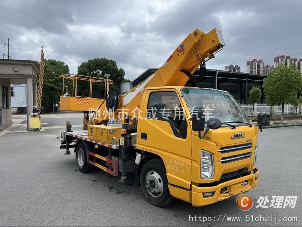二手高空作業(yè)車