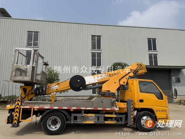 二手高空作業(yè)車