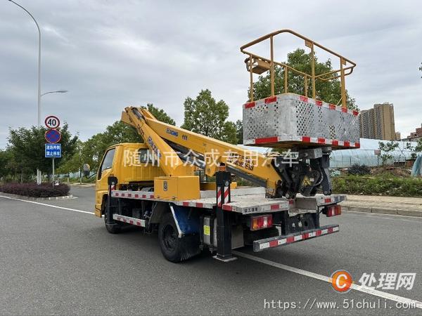 二手高空作業(yè)車