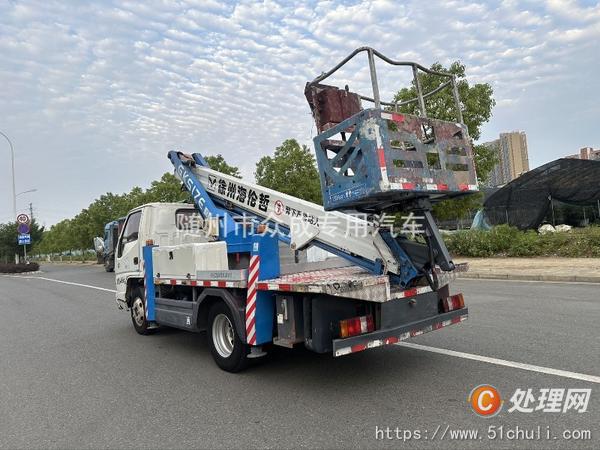 二手高空作業(yè)車