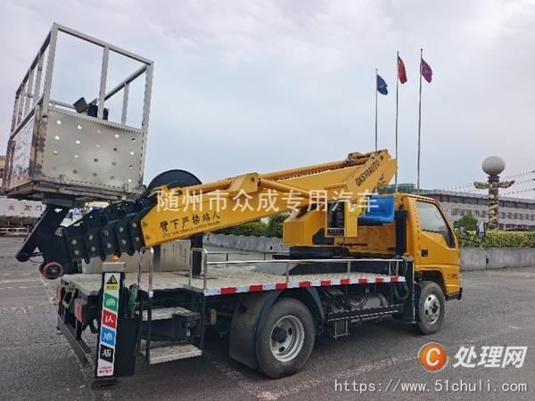二手高空作業(yè)車