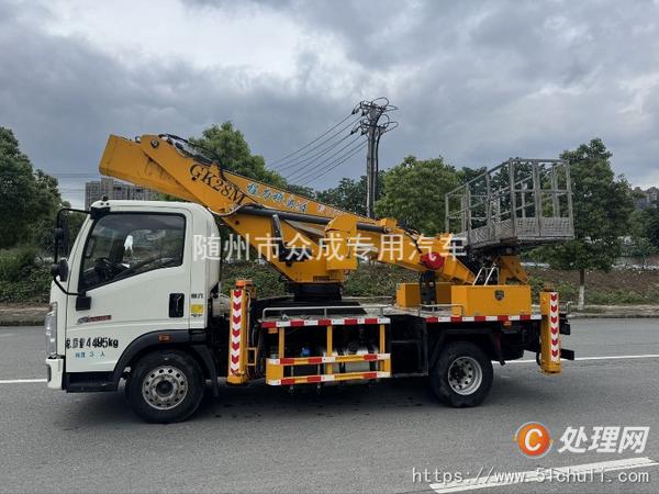 二手高空作業(yè)車