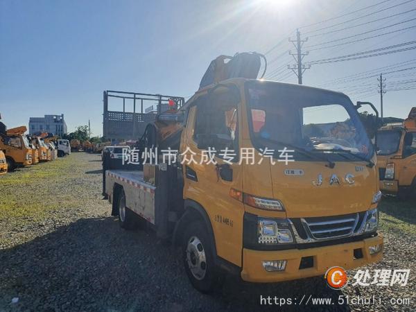 二手高空作業(yè)車