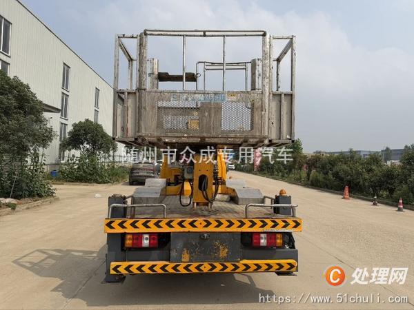 二手高空作業(yè)車