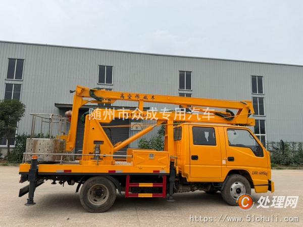 二手高空作業(yè)車