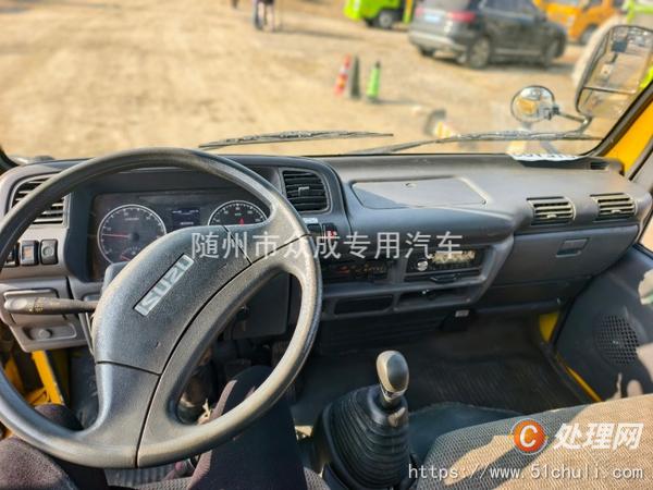 二手高空作業(yè)車