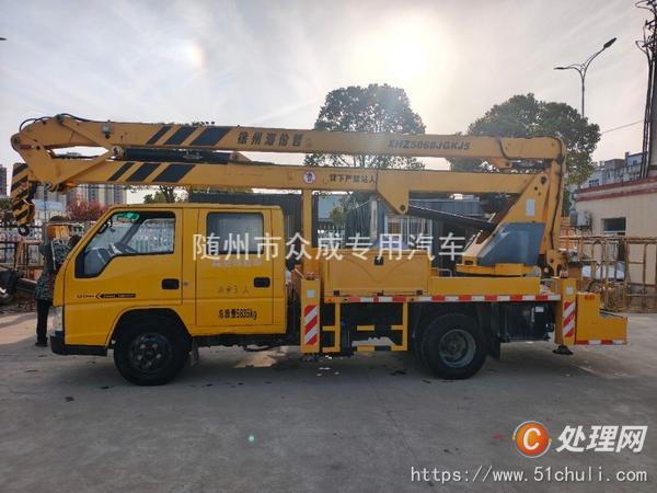 二手高空作業(yè)車