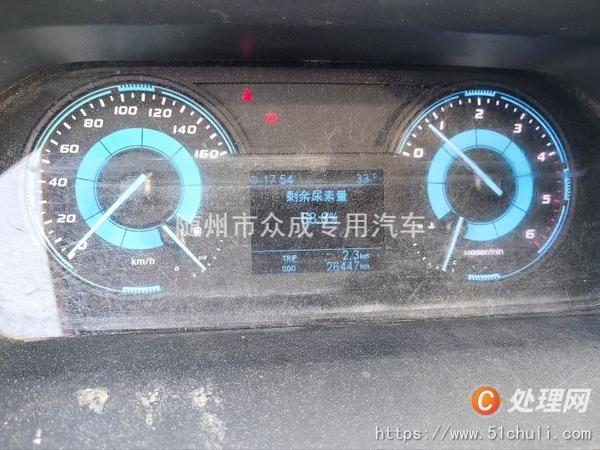 二手高空作業(yè)車