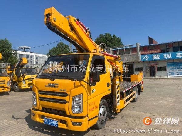 二手高空作業(yè)車