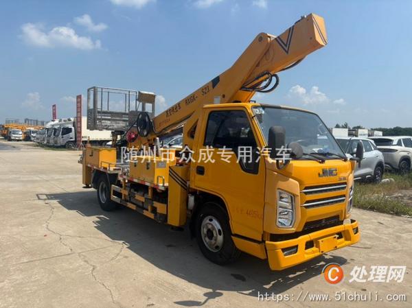 二手高空作業(yè)車