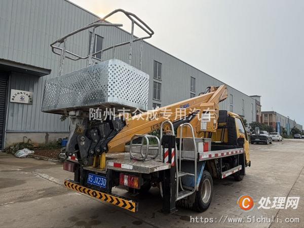 二手高空作業(yè)車
