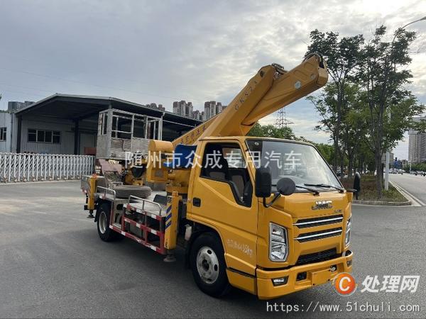 二手高空作業(yè)車