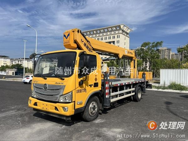 二手高空作業(yè)車