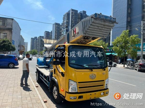 二手云梯車