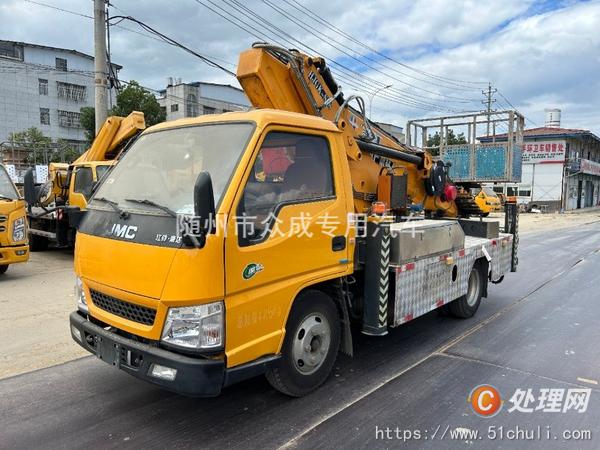 二手高空作業(yè)車