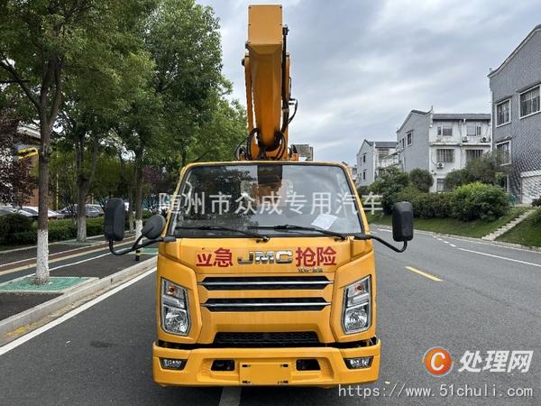 二手高空作業(yè)車