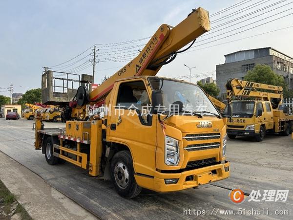 二手高空作業(yè)車